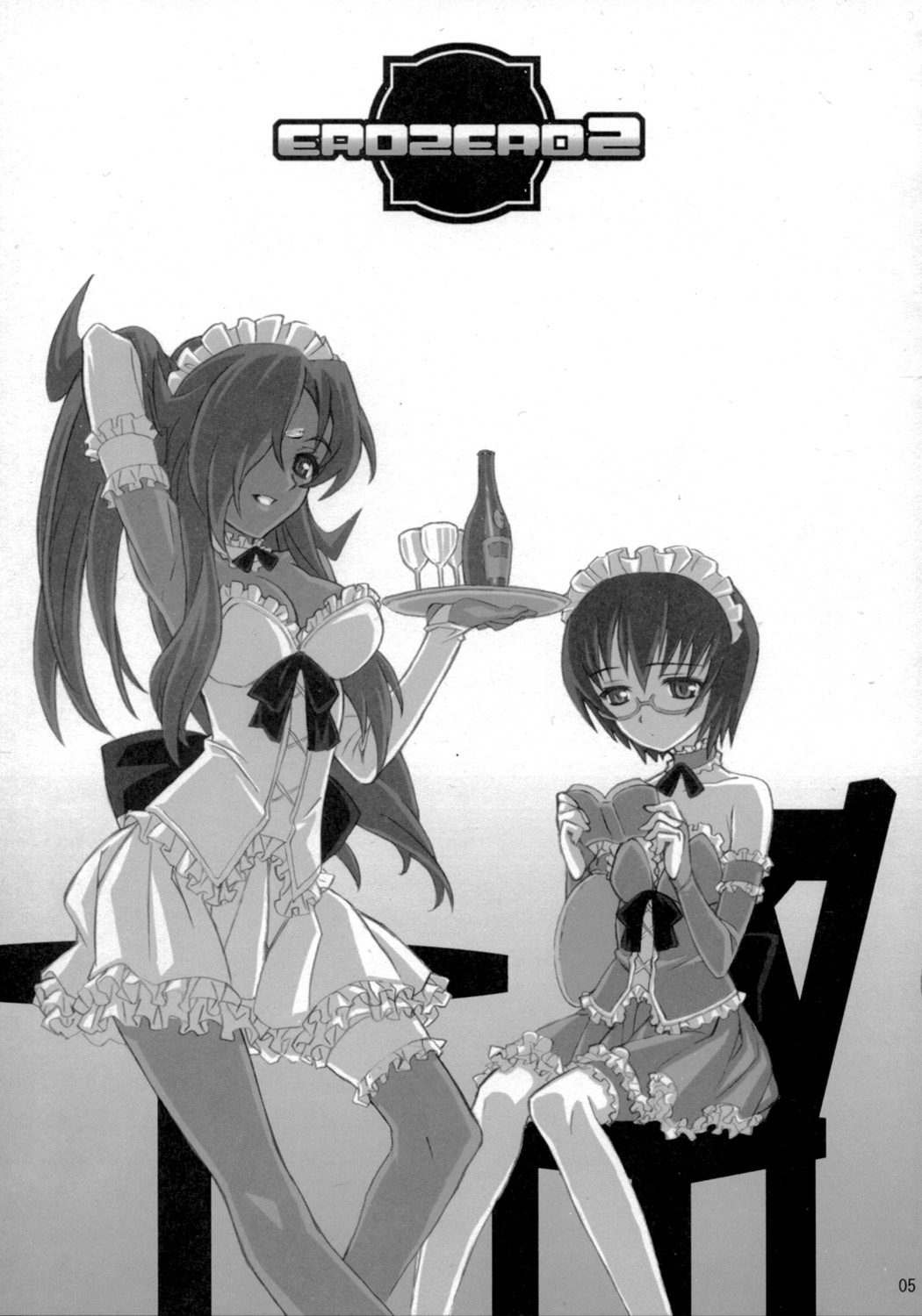 EROZERO 2 page 4 full