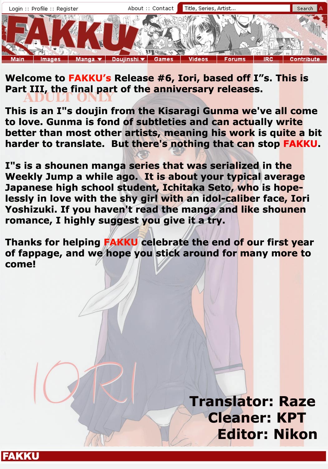 IORI page 2 full