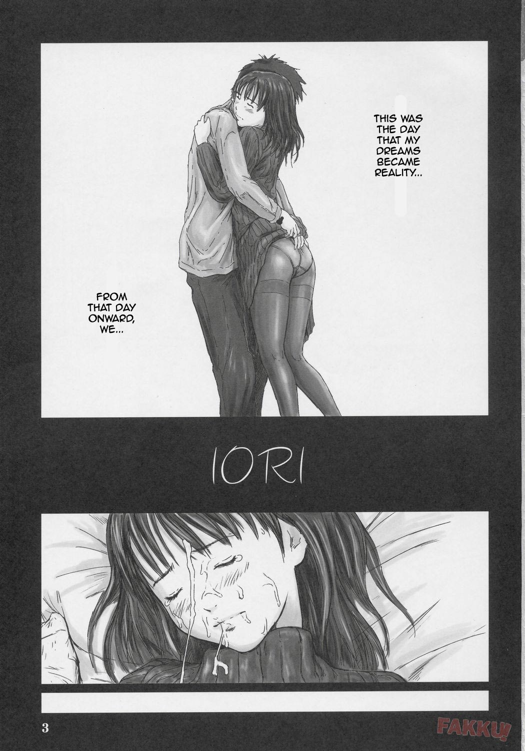 IORI page 3 full