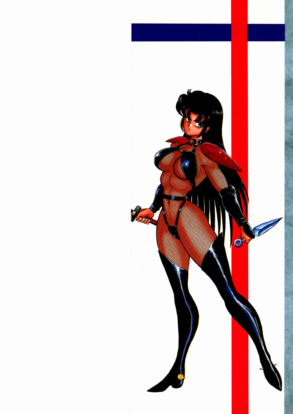 Youka Ninpouchou Ten no Maki page 2 full