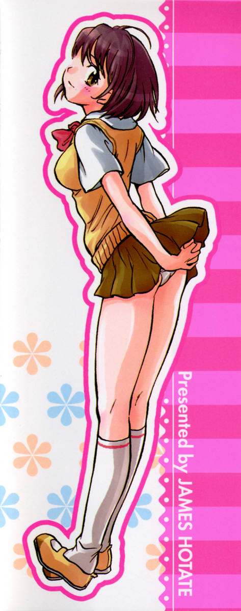 Puchi Kuri page 4 full