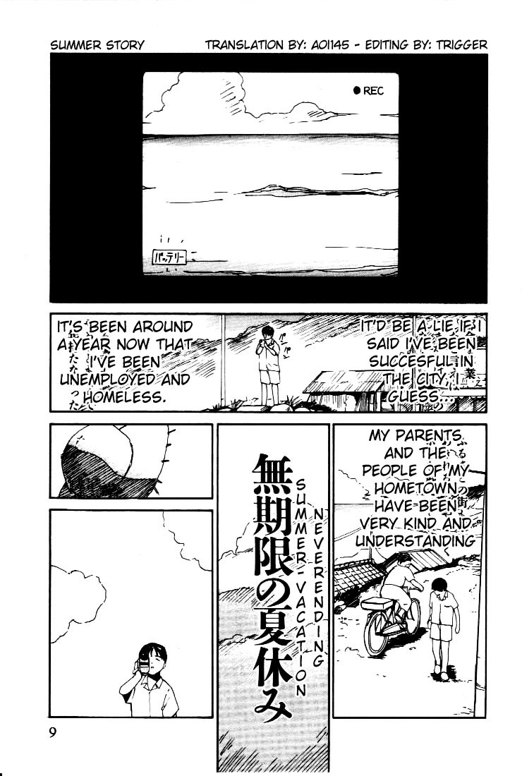 Virgin Night 2 - Chapter 1 page 9 full