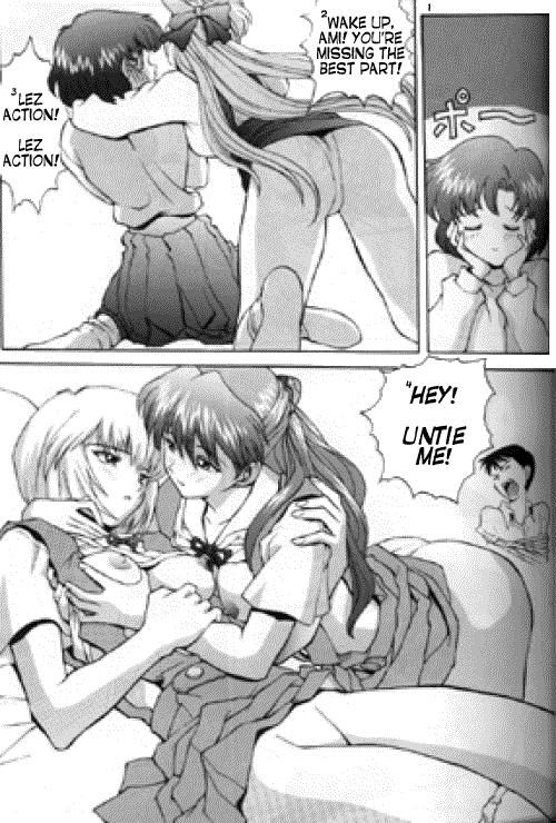 EVAGELIMOON page 6 full