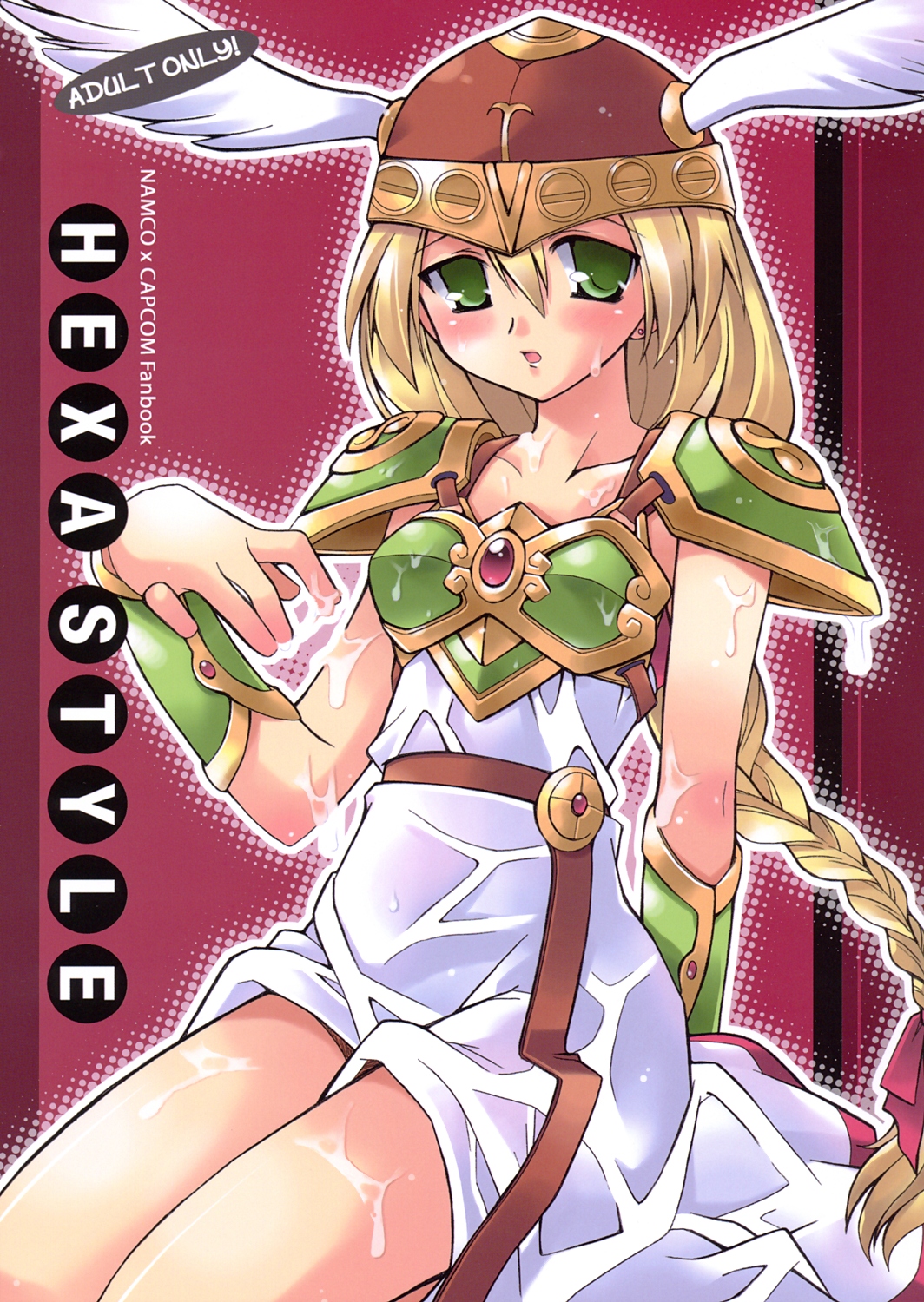 HEXA STYLE page 1 full