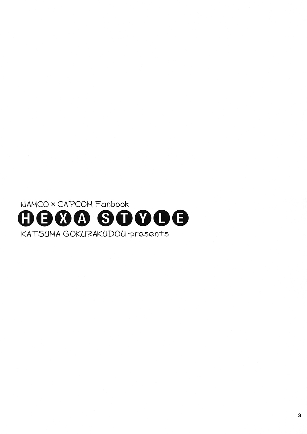 HEXA STYLE page 2 full