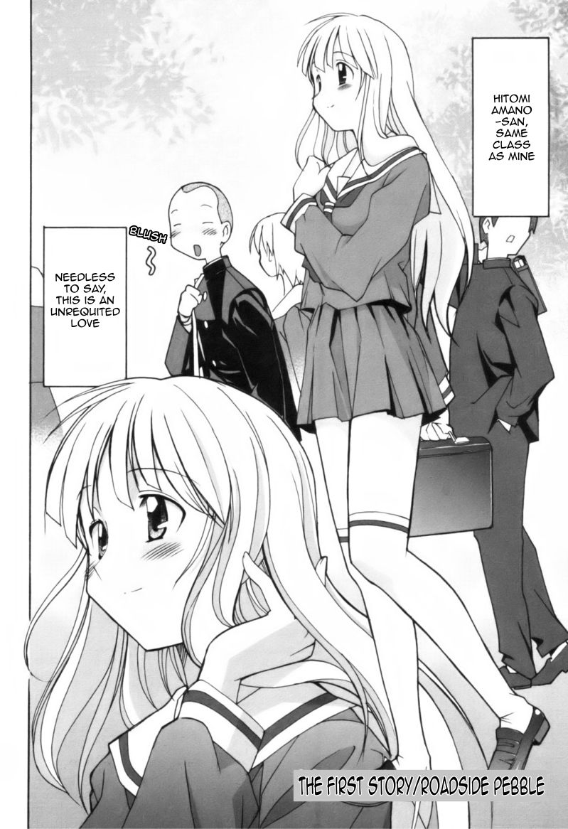 Roadside Pebble page 2 full