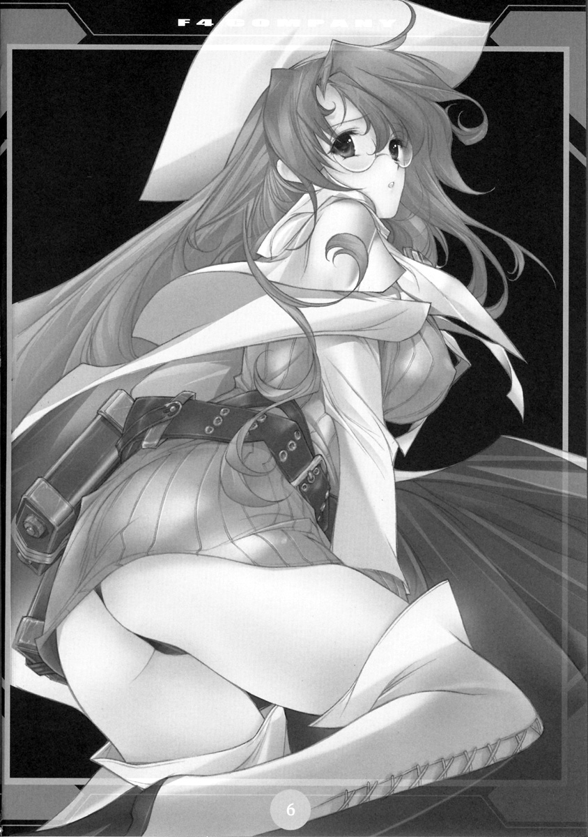 -M- F4-COMPANY'S ADULT ONLY BOOK VI page 3 full