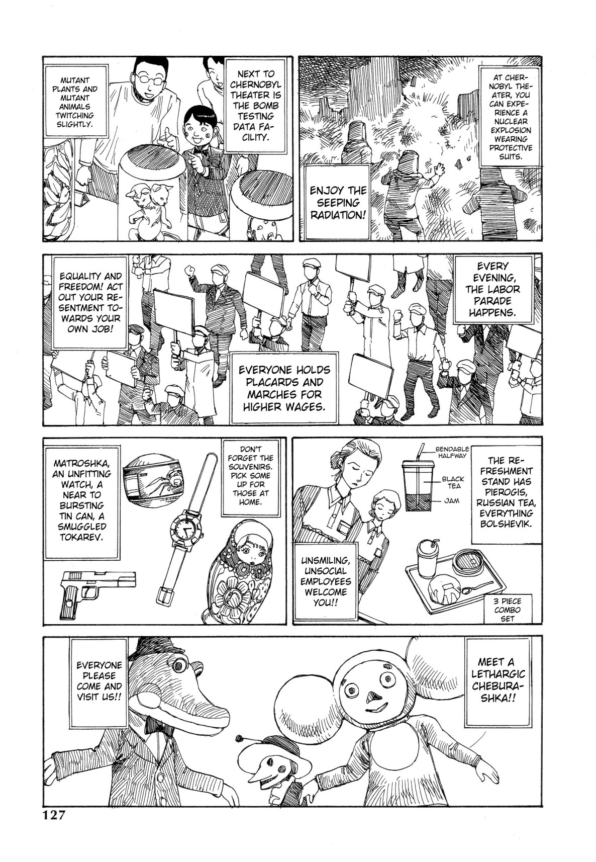 Shintaro Kago - Call The Storm page 4 full