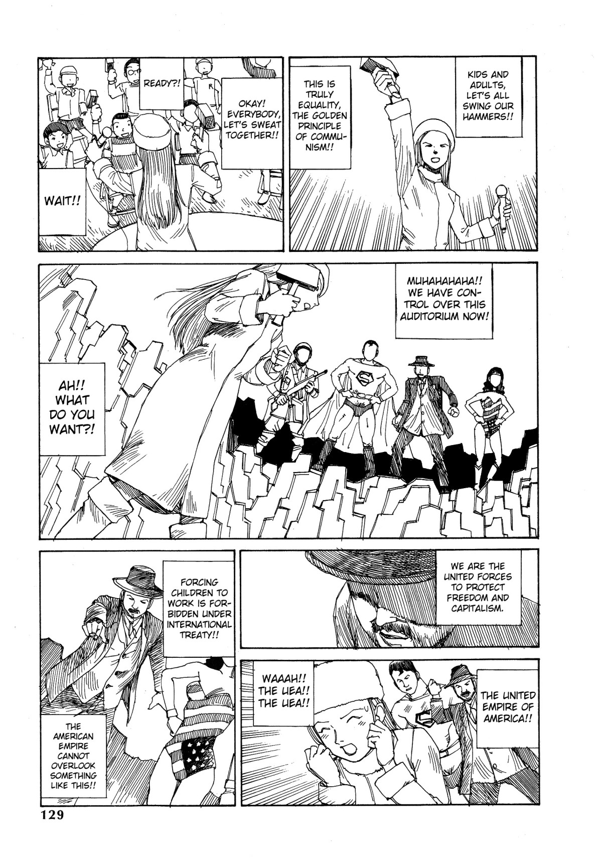 Shintaro Kago - Call The Storm page 6 full