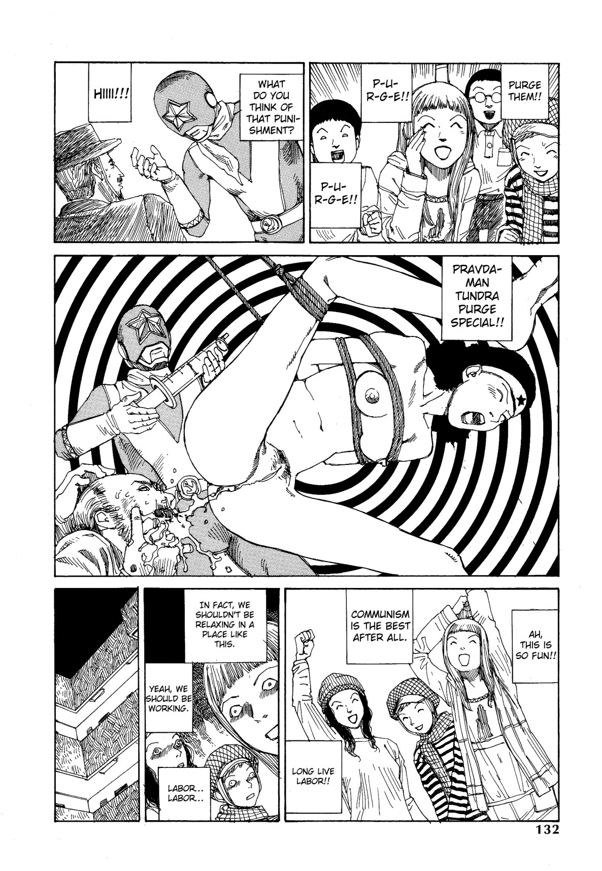 Shintaro Kago - Call The Storm page 9 full