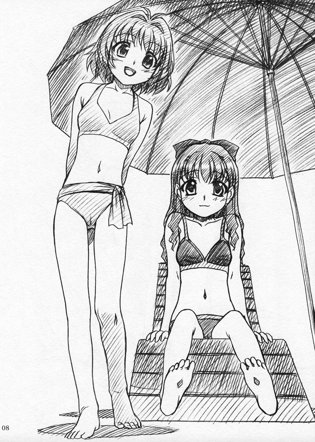 EXTRA "C" Vol.12 page 8 full