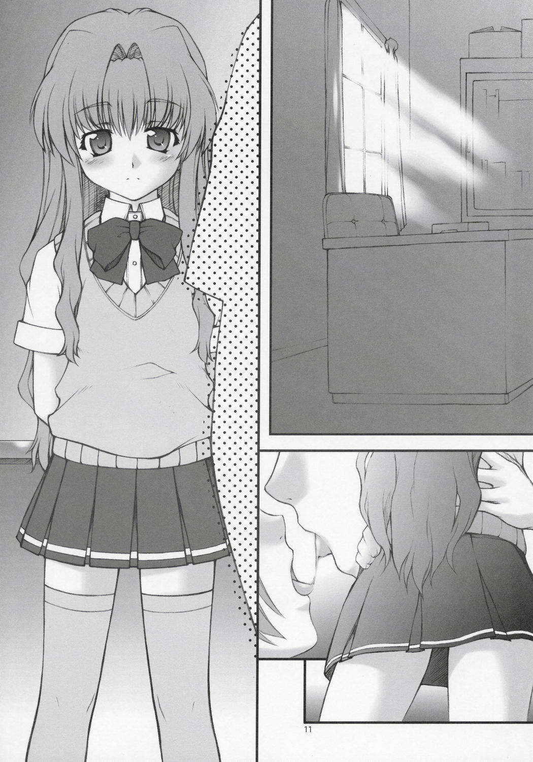 Onegai Seitokaichousama -Ichigo- page 10 full