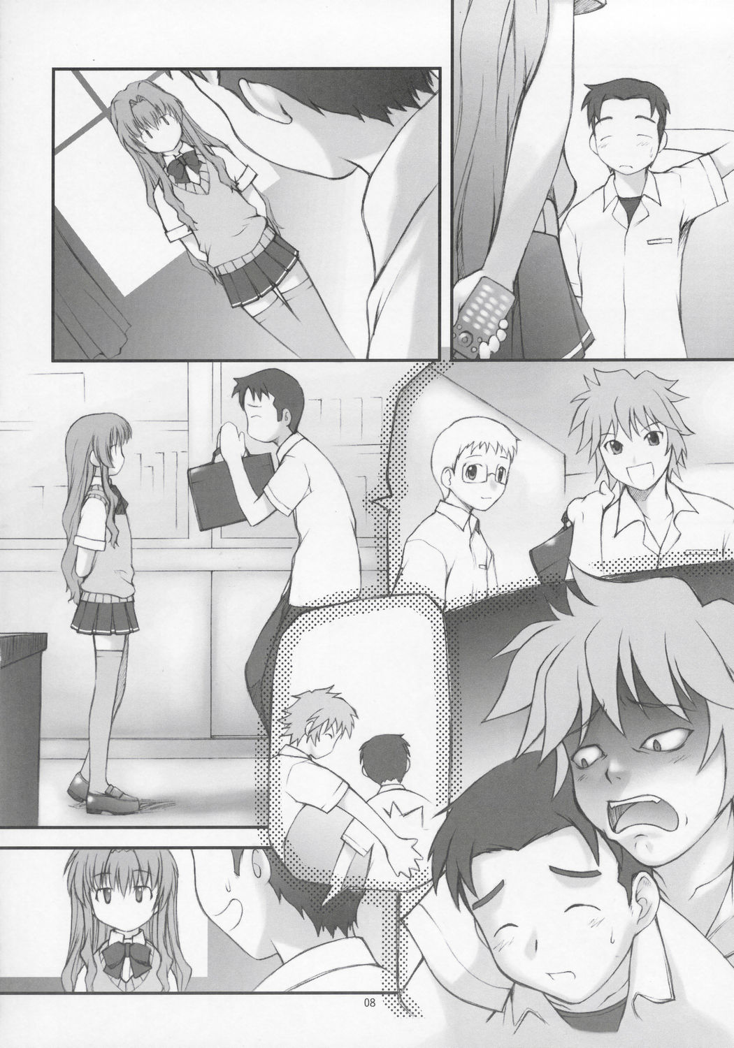 Onegai Seitokaichousama -Ichigo- page 7 full