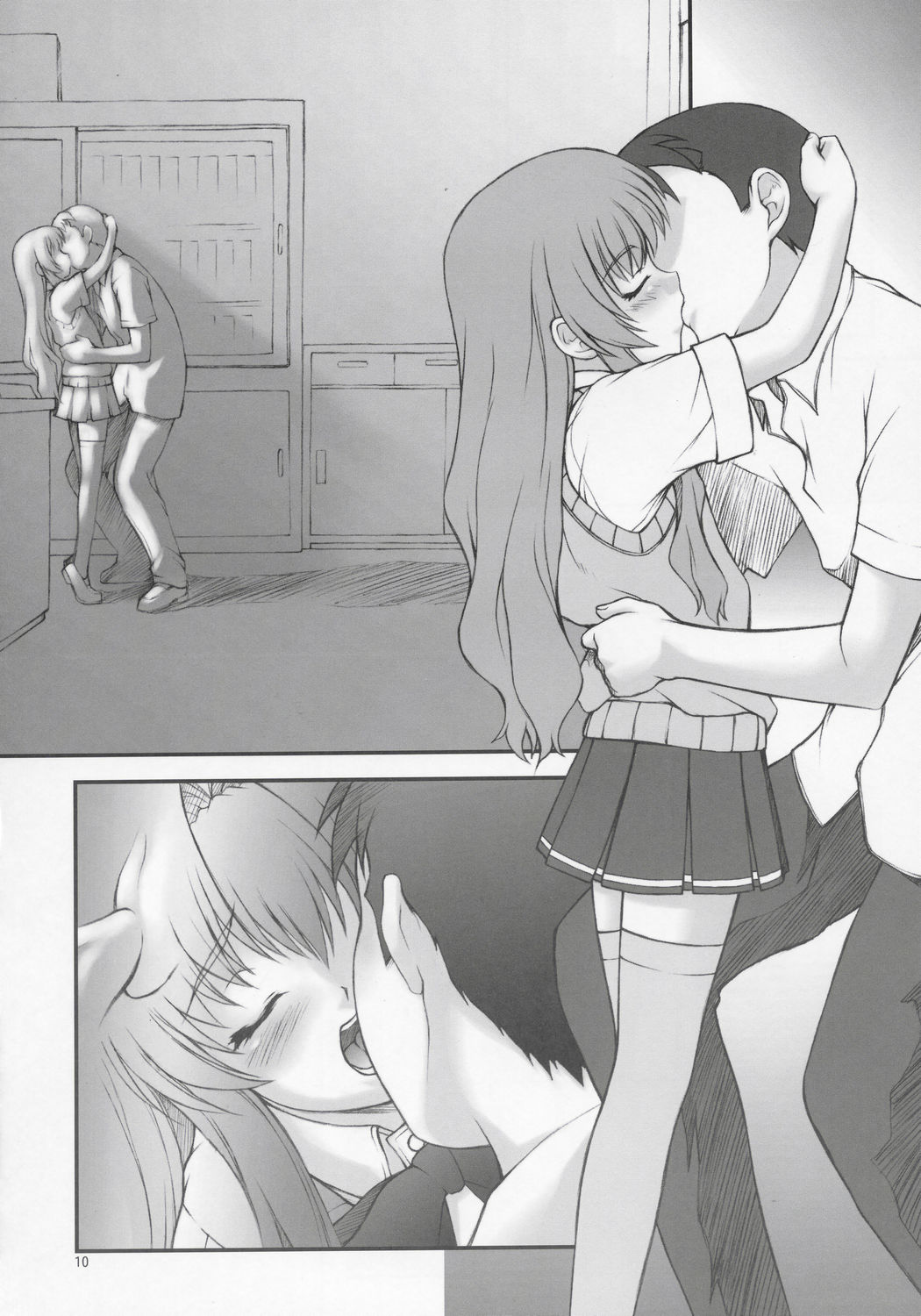 Onegai Seitokaichousama -Ichigo- page 9 full