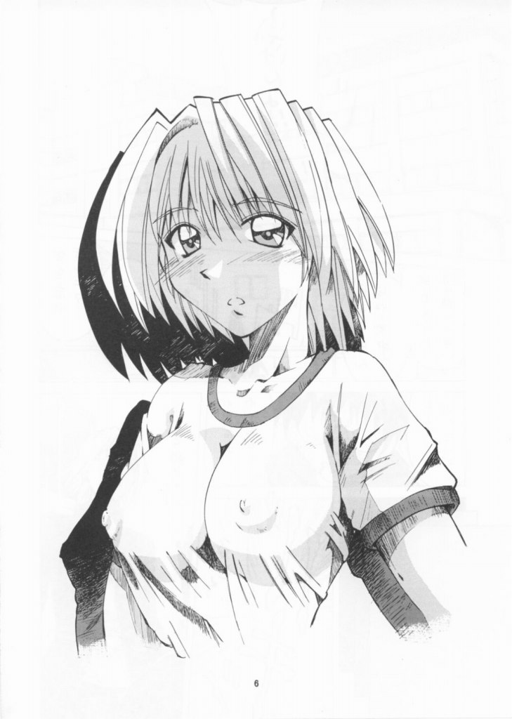 BLACK FLY page 5 full