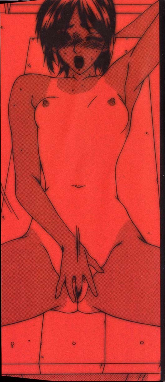 Nie no Kakei page 2 full