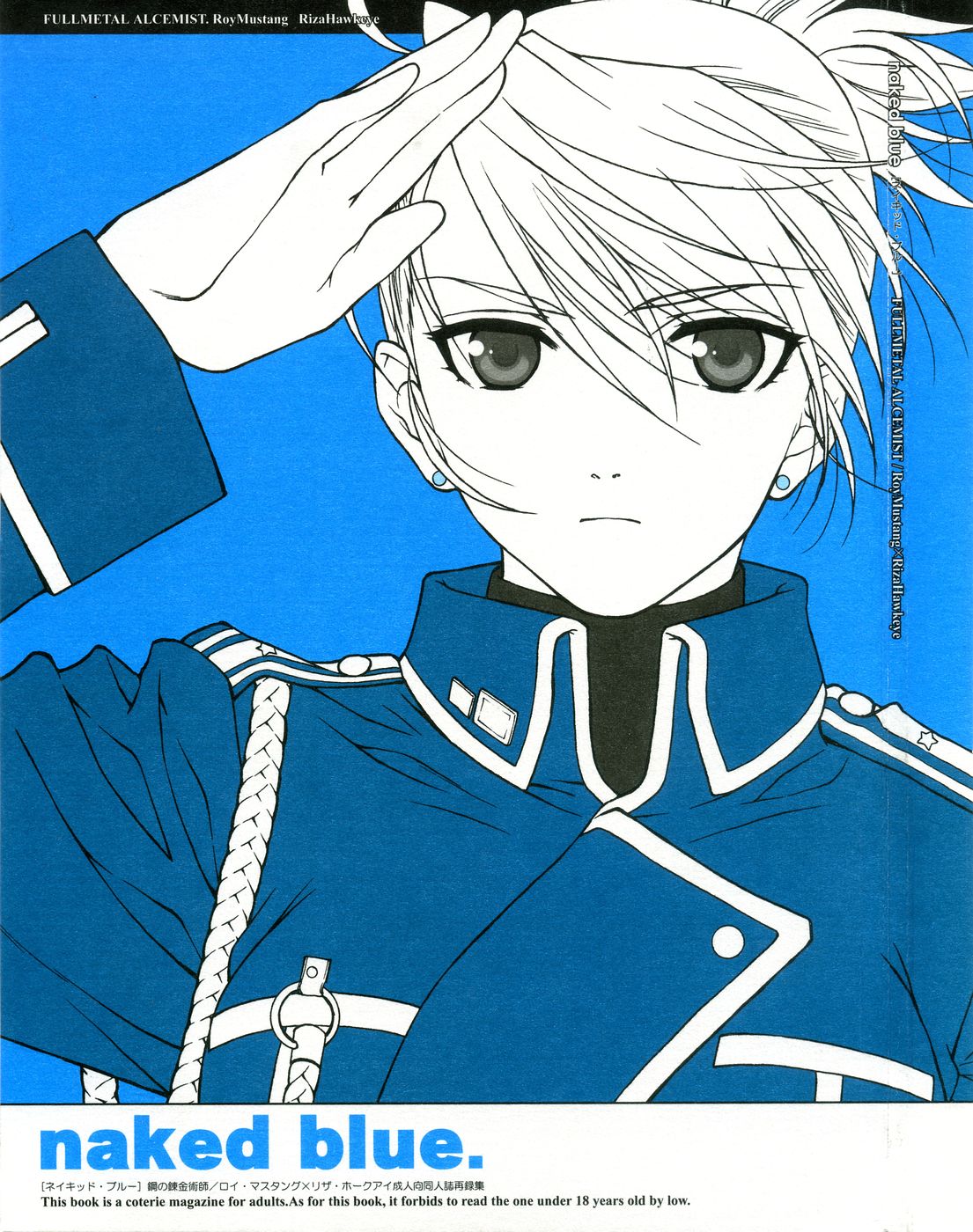 naked blue. page 2 full