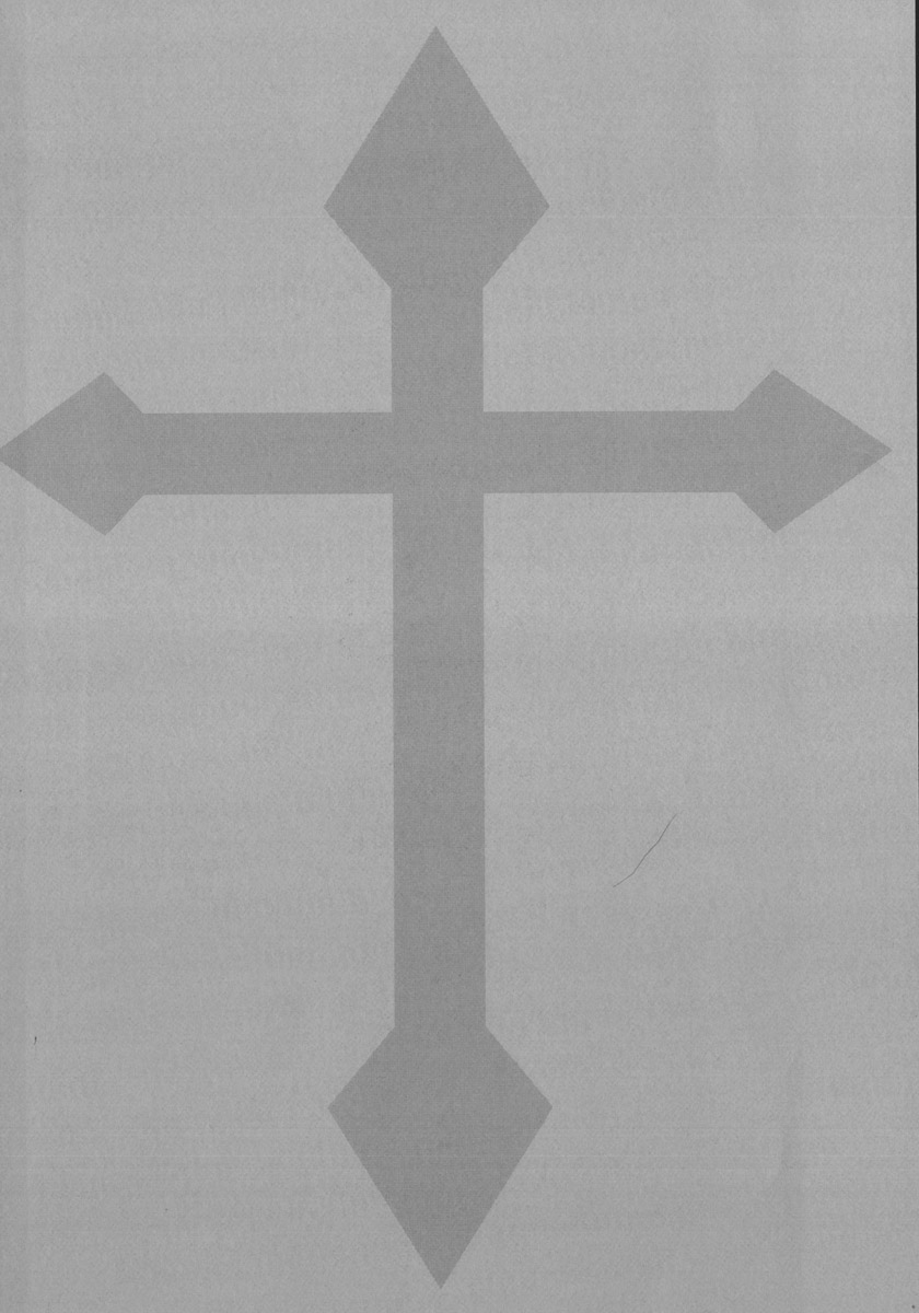 Mourou Indo page 6 full