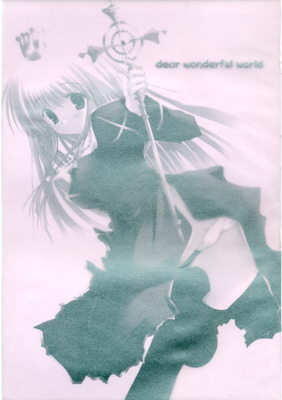 DEAR WONDERFUL WORLD page 2 full