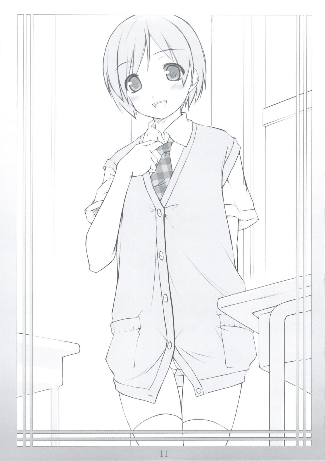 Peta vol.9 page 10 full