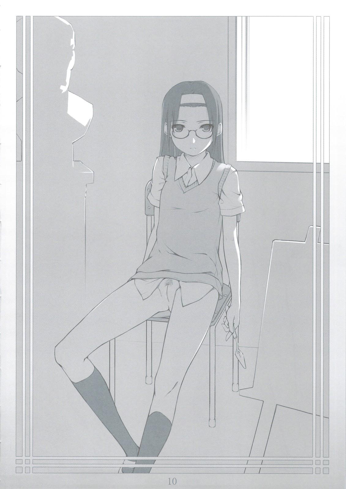 Peta vol.9 page 9 full