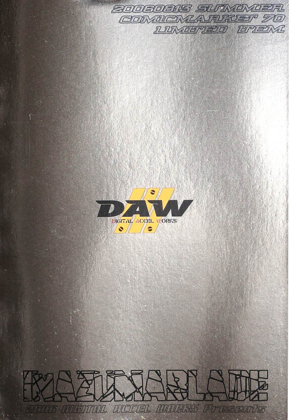 Shiori Cross Blade page 8 full