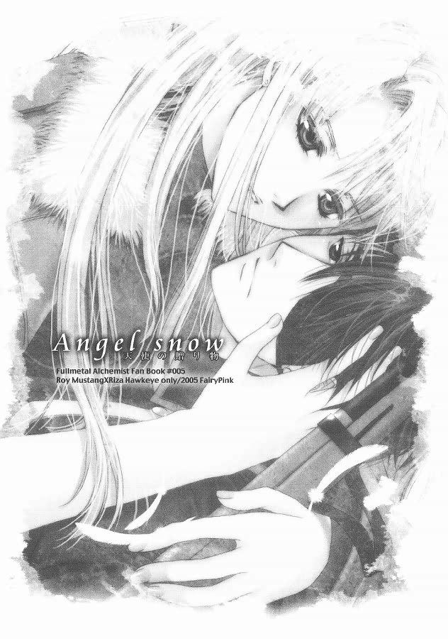 Angel Snow page 2 full