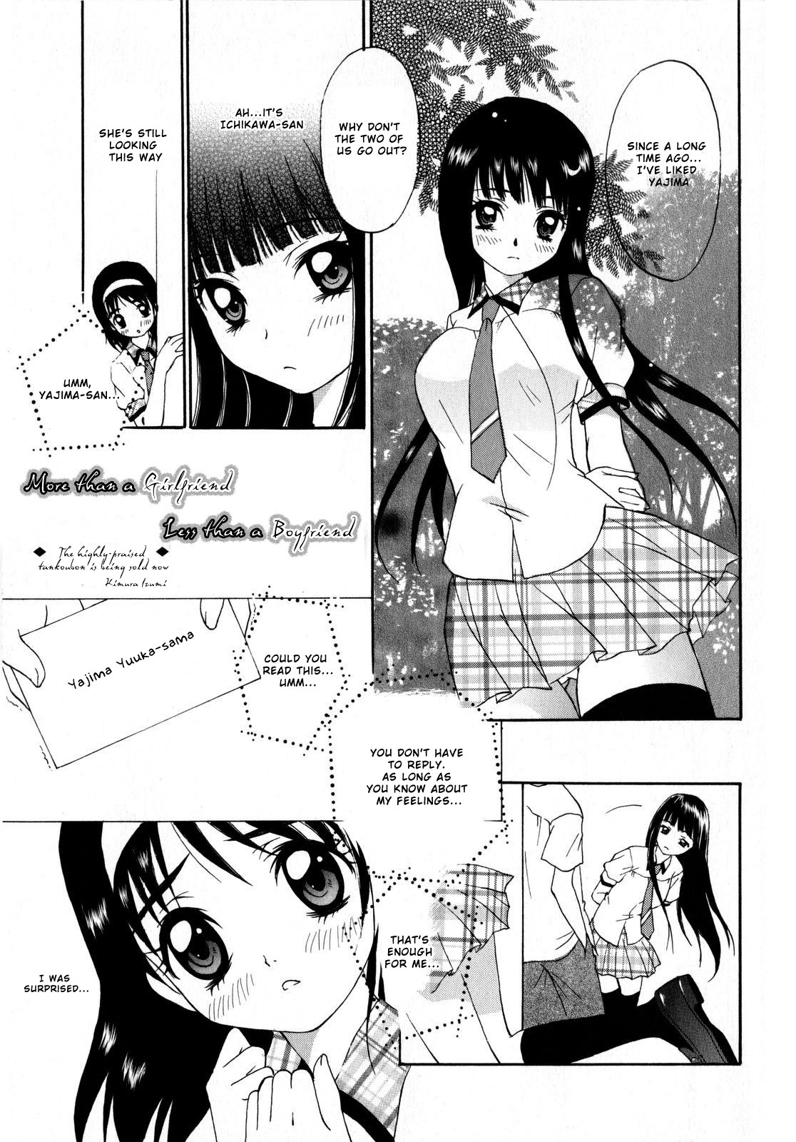 Kanojo Ijou Kareshi Miman | More than a Girlfriend, Less than a Boyfriend page 1 full