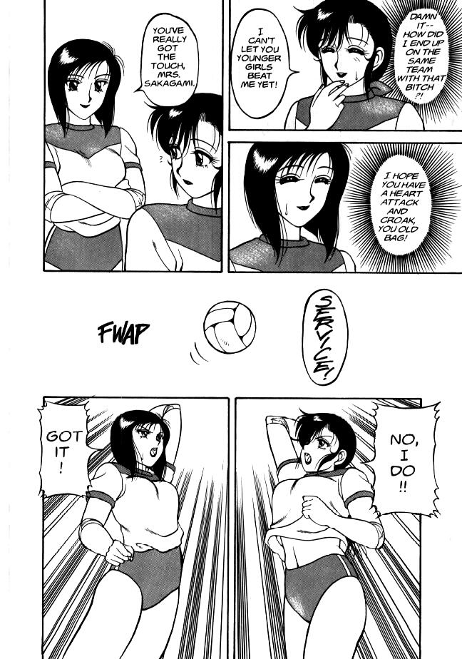 Super Taboo 8 page 4 full