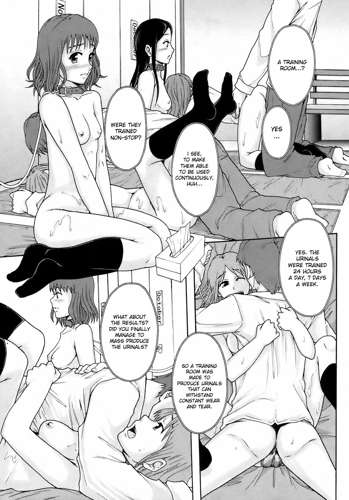 Gurutto Keizai Nichiyoubi | Gurutto Sunday Economics page 9 full