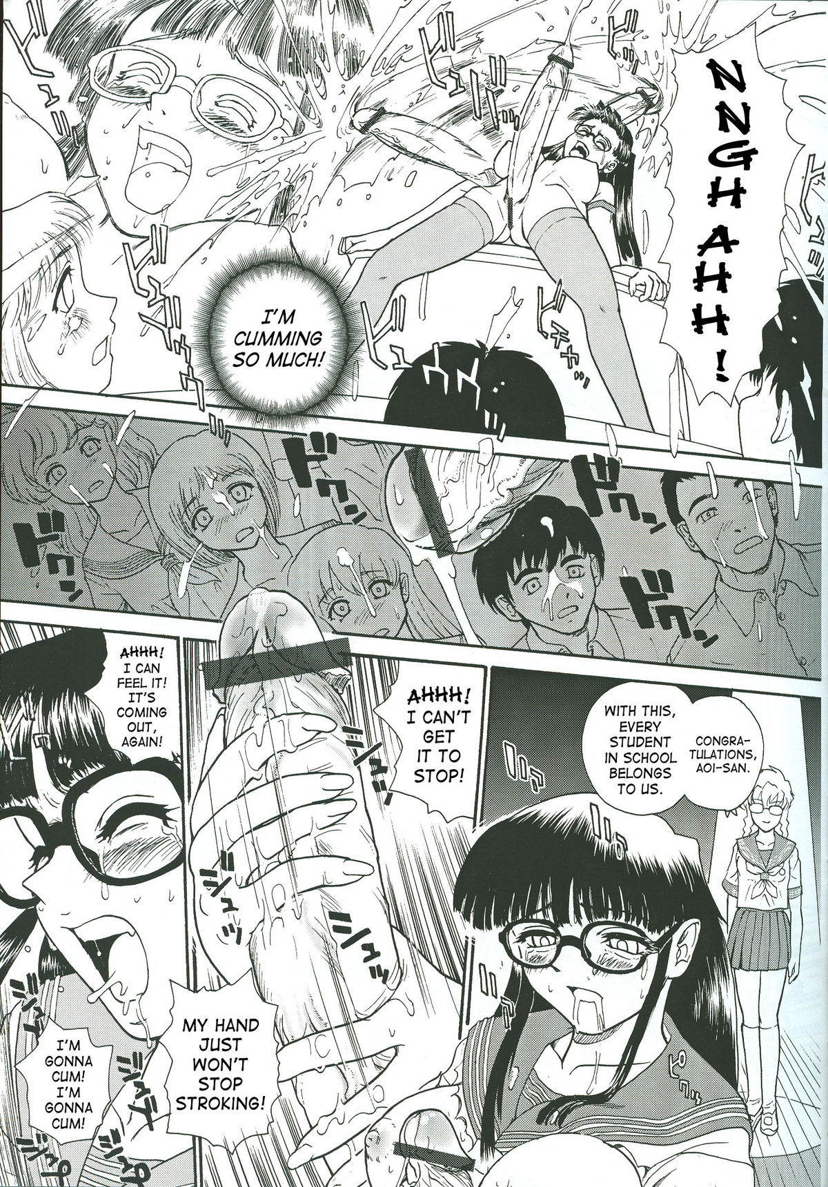 Dulce Report 4 page 8 full