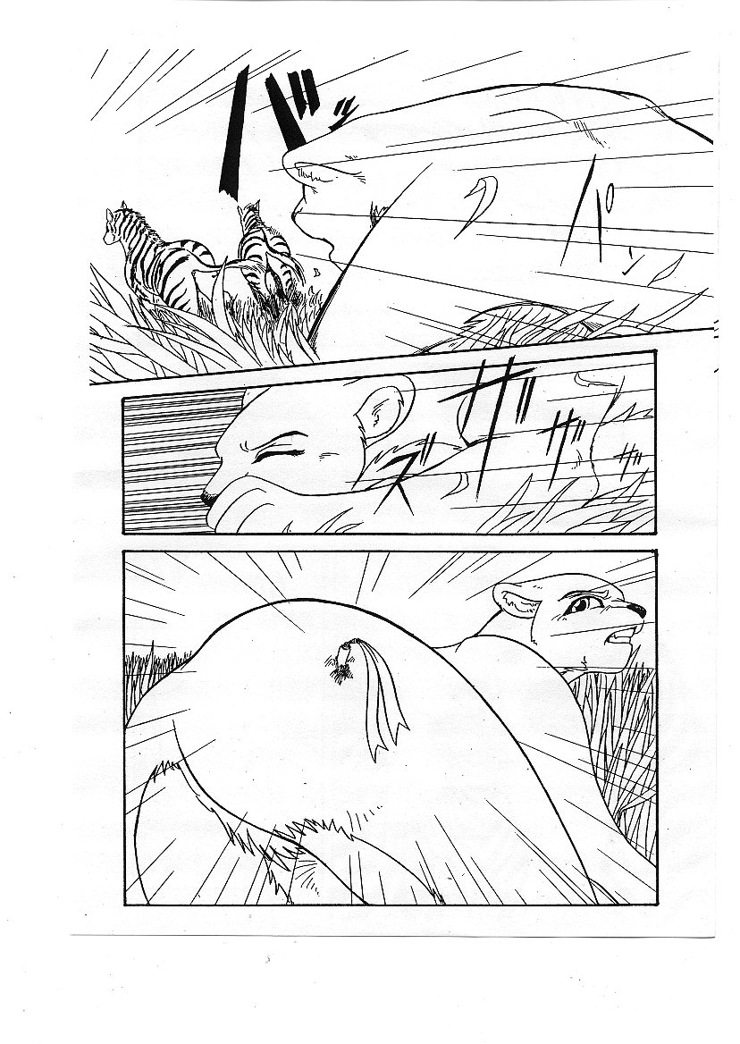 Juuhan - First Step page 4 full