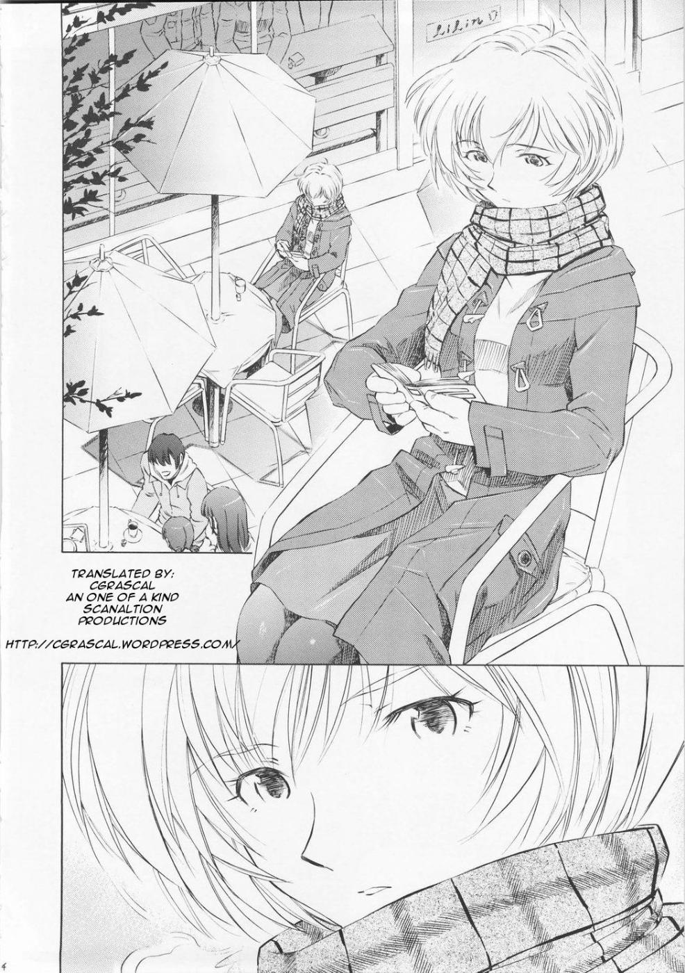 Ayanami Richness Black page 3 full