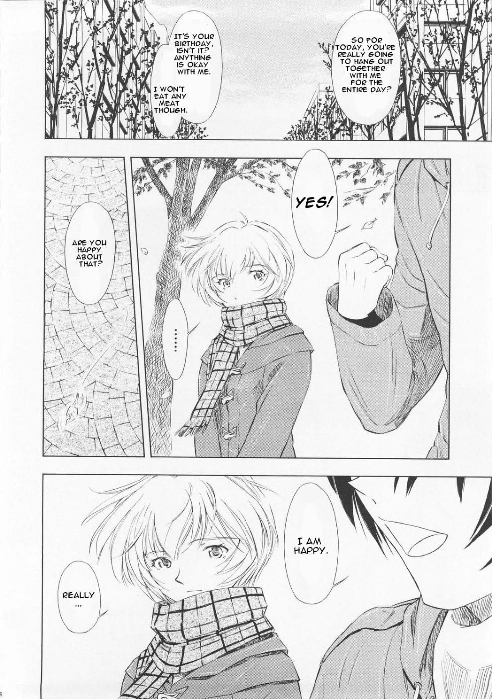 Ayanami Richness Black page 5 full