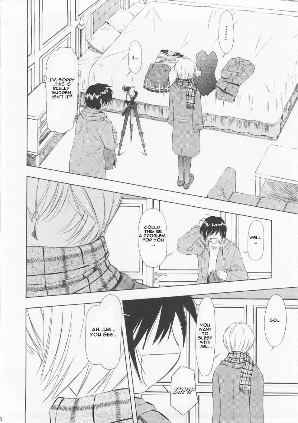 Ayanami Richness Black page 7 full