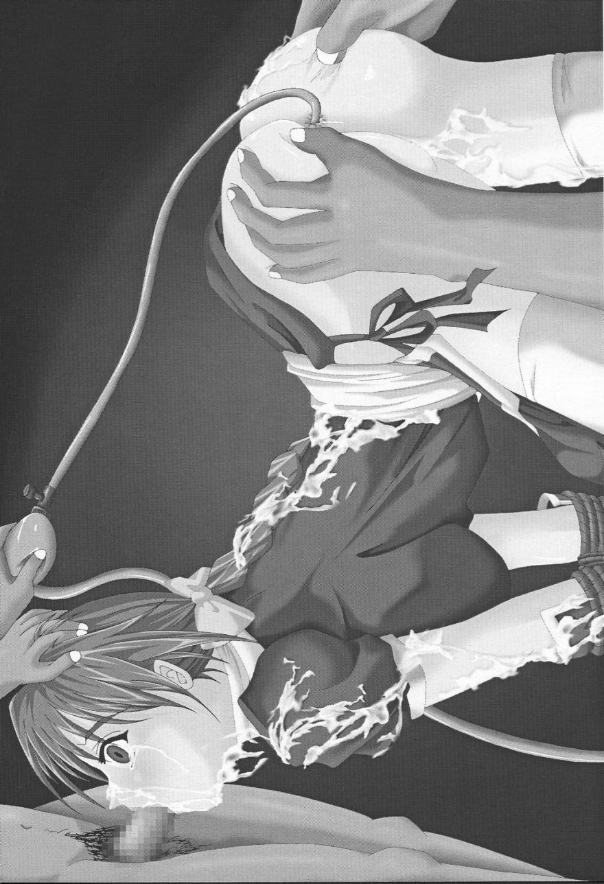 The Garden Of Epikuros page 10 full