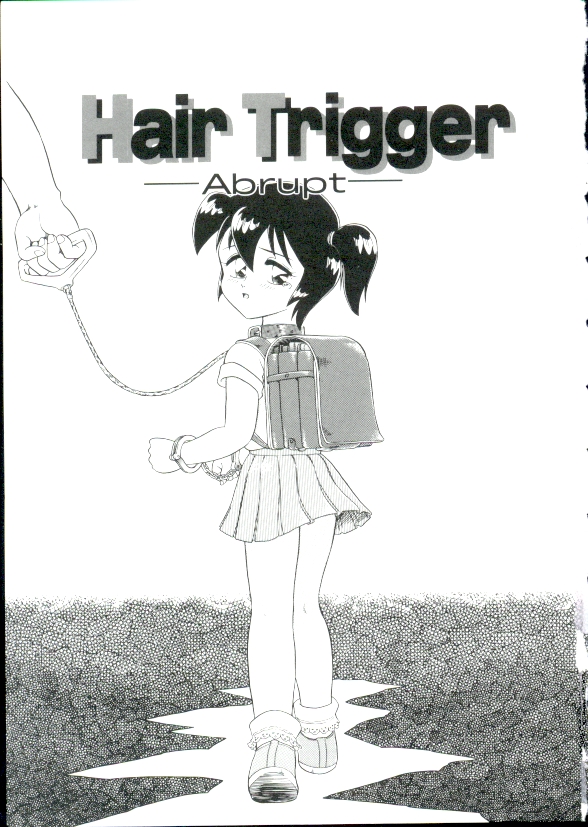 Hair Trigger R Kanzenban page 5 full
