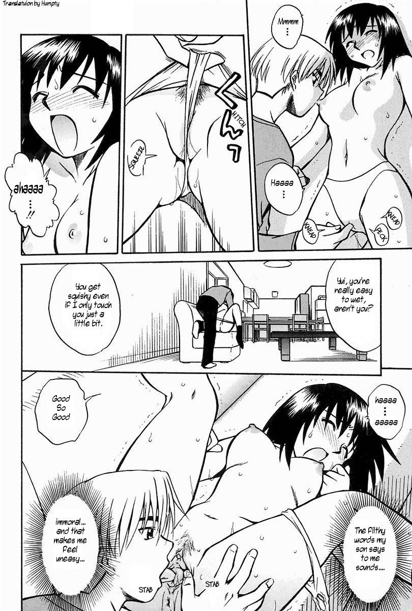 Himitsu | Secret page 4 full