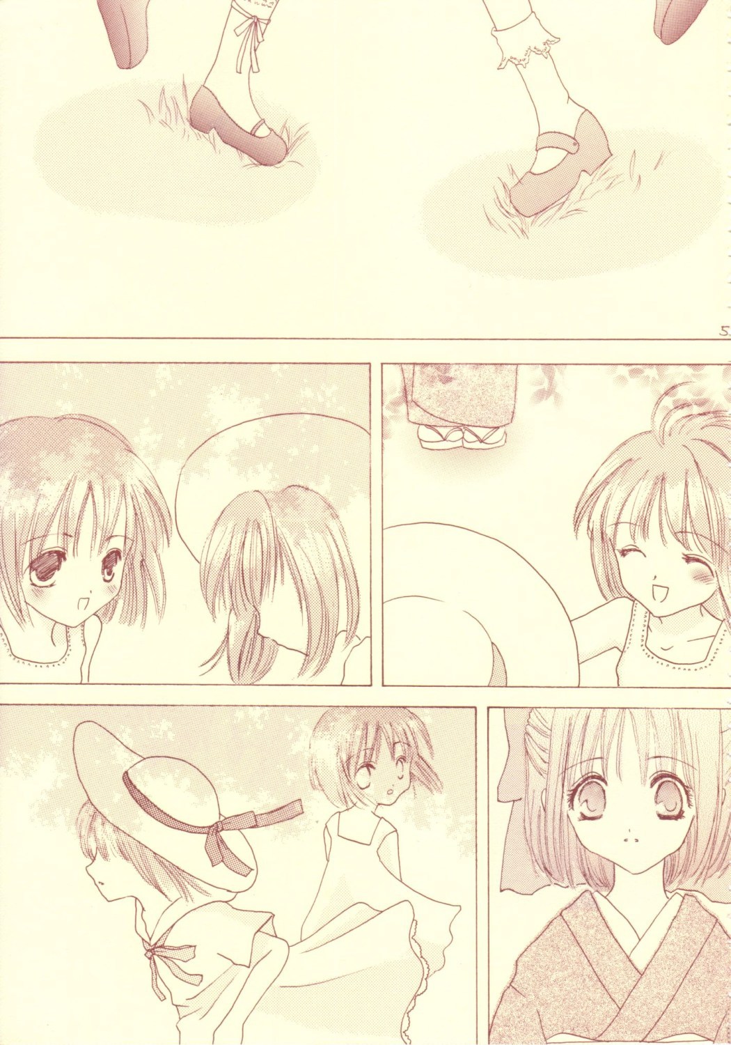 Iron Maiden page 5 full