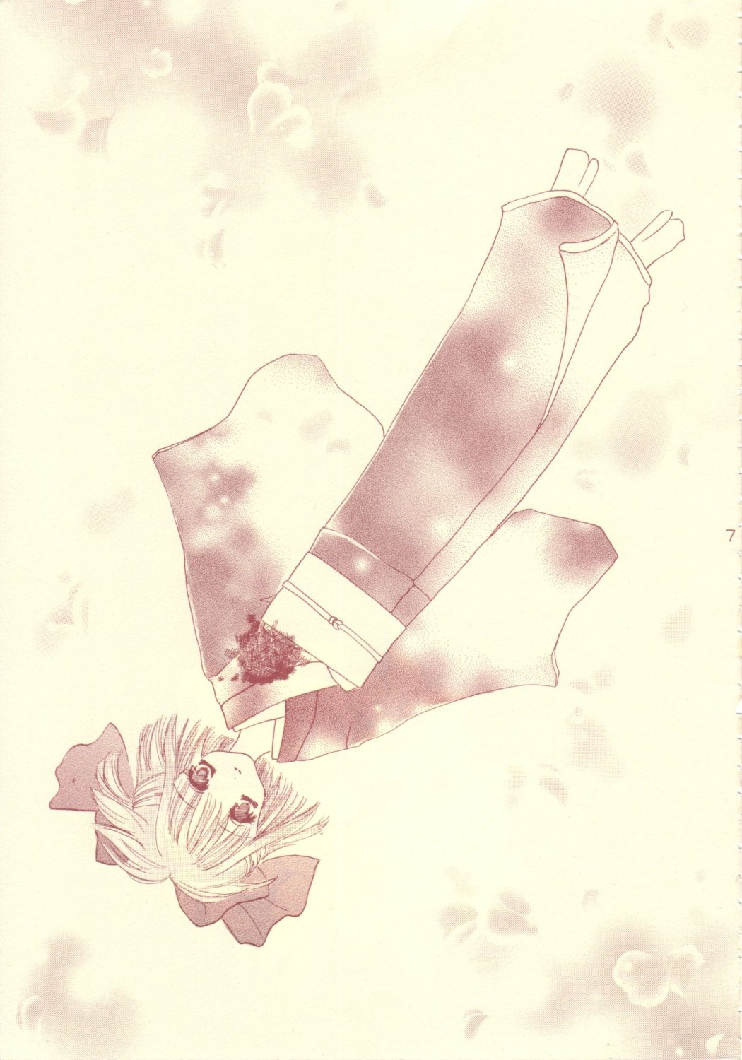 Iron Maiden page 7 full