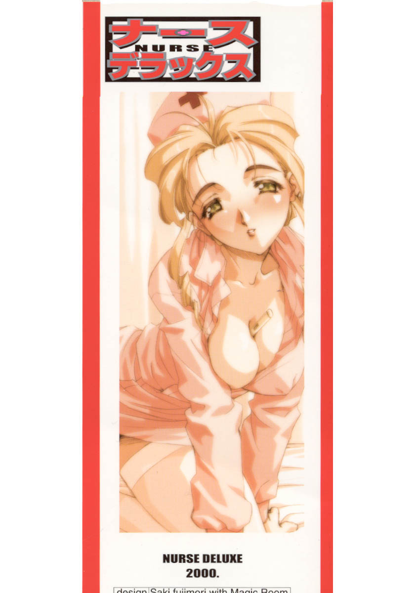 Nurse Deluxe page 2 full