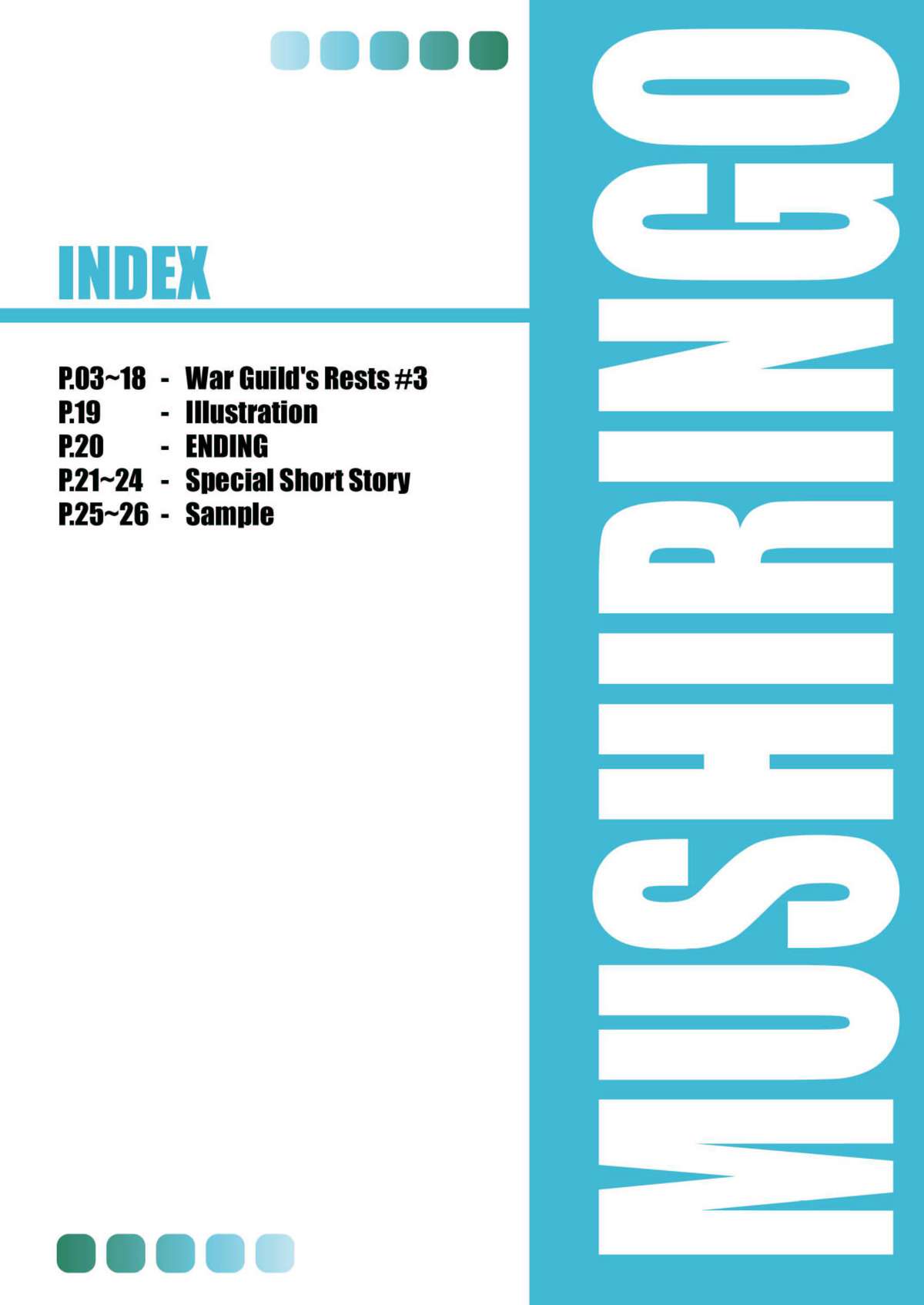 War Guild's Rests #02 page 2 full