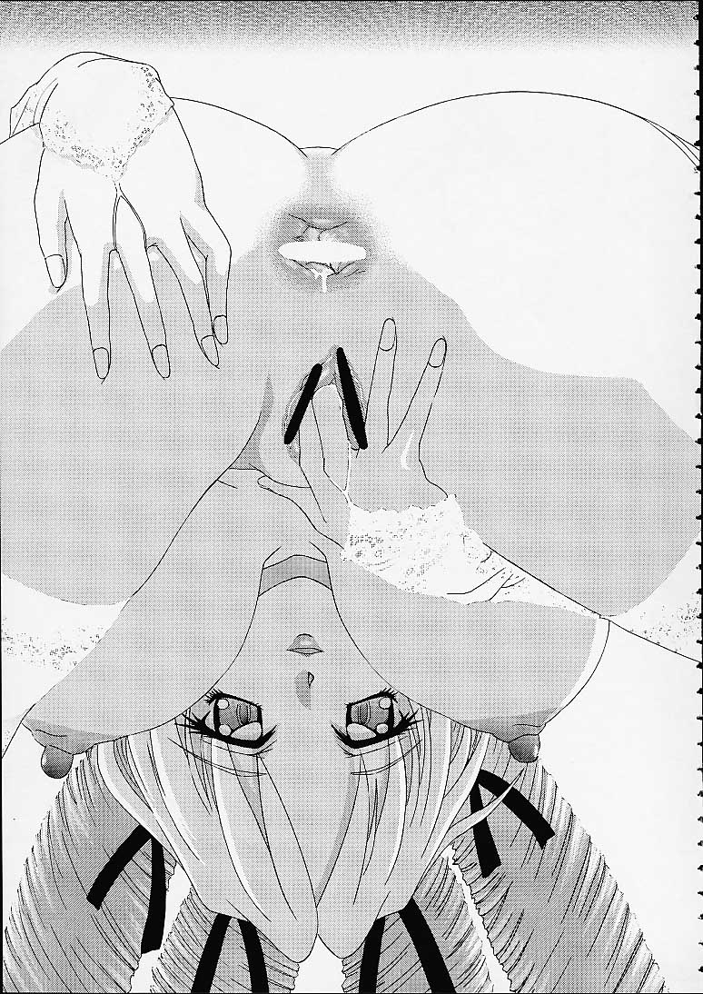 Card Captor Maid Squadron page 5 full