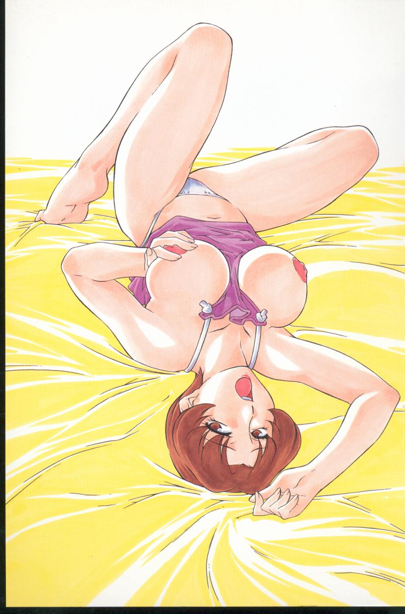 Kurenai No Inei page 2 full