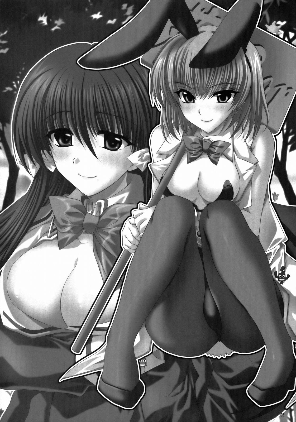 BEAN SPROUT page 4 full