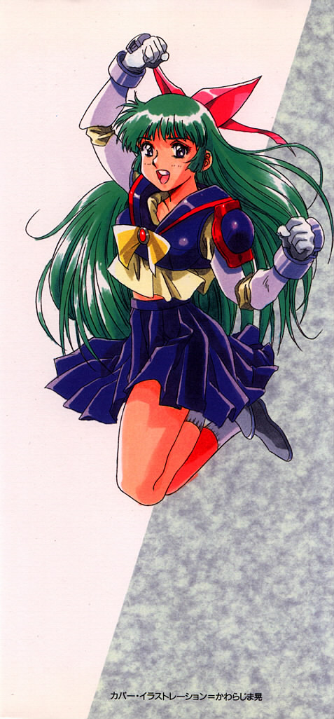 Phoenix Papa page 2 full