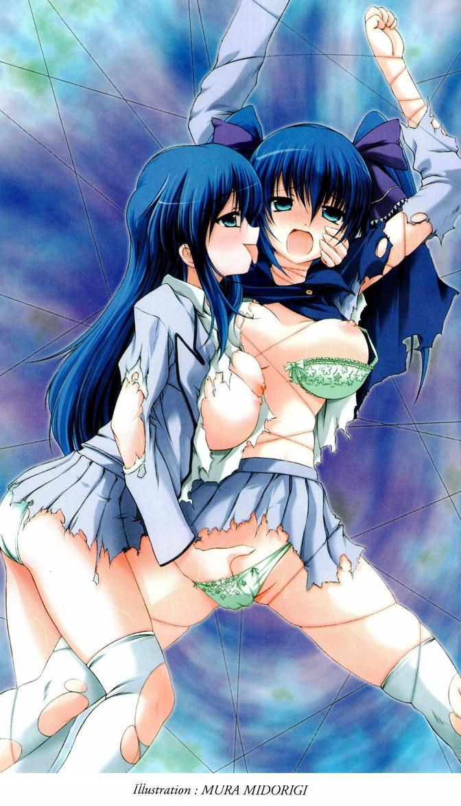 Seirin no Joumashi Hazuki page 3 full