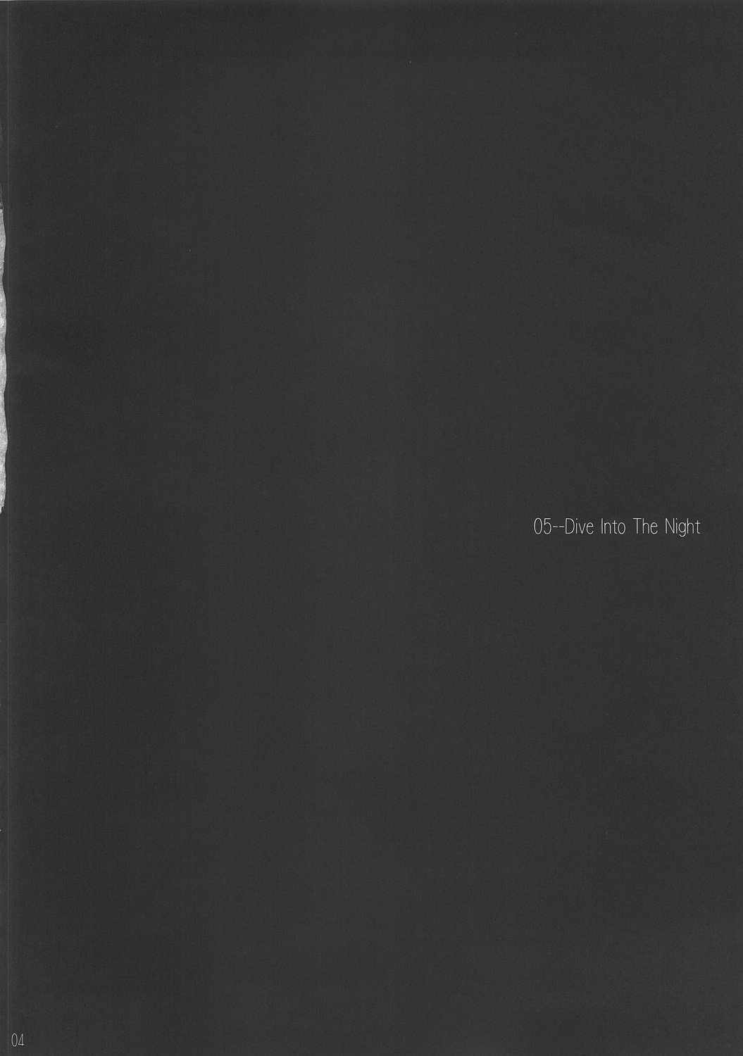 Dive Into The Night page 3 full