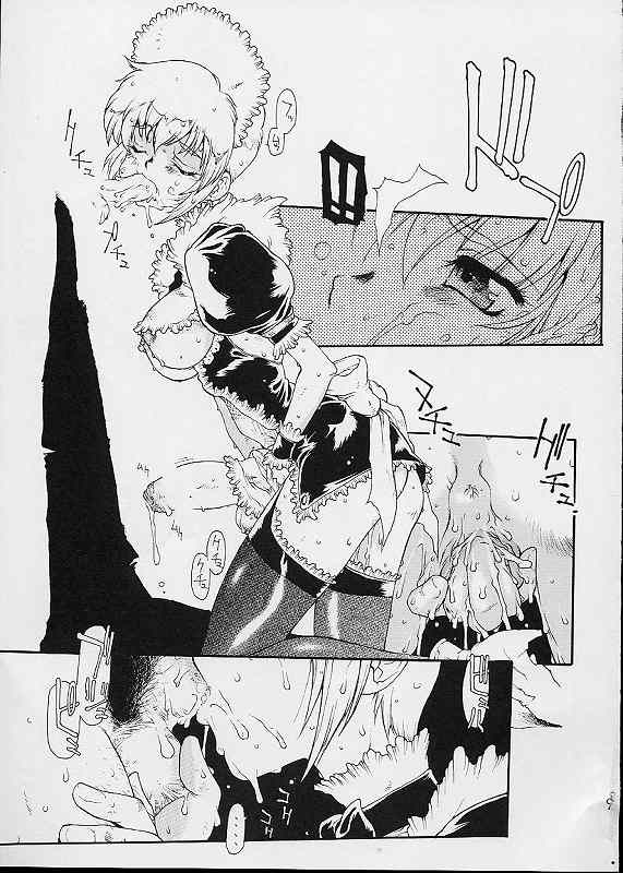 THIS IS THE PLACE page 8 full