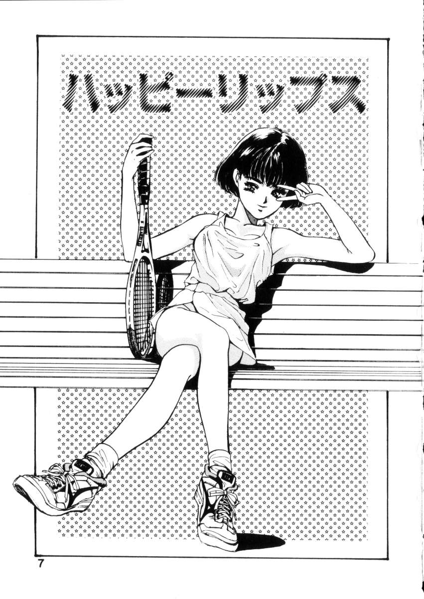 Happy Lips page 6 full